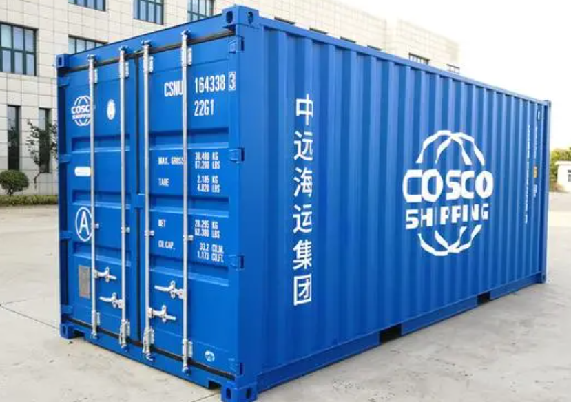 行唐20尺全新集装箱出售